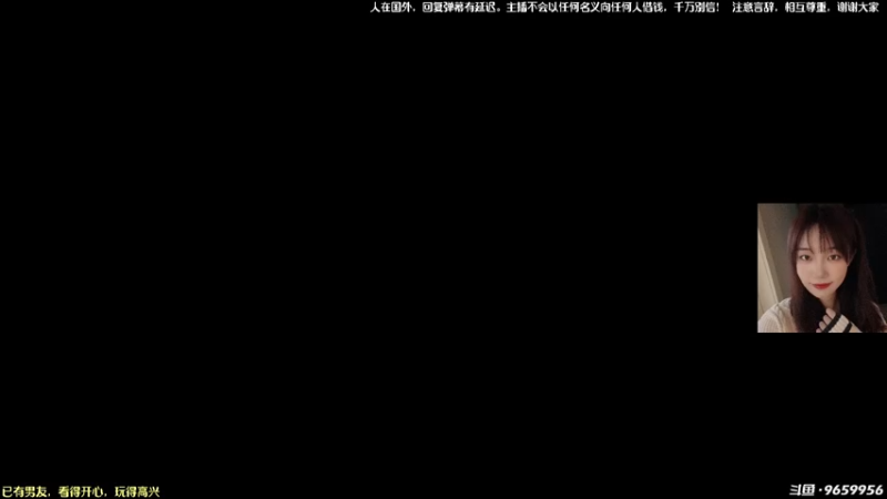 【2022-04-17 00点场】白拉爱你哟：美服快乐车队