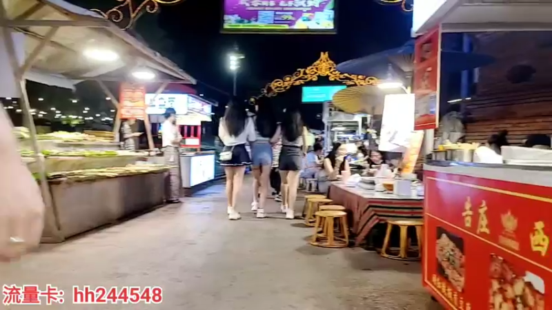 【2022-04-16 22点场】叶子户外：《西双版纳》day1