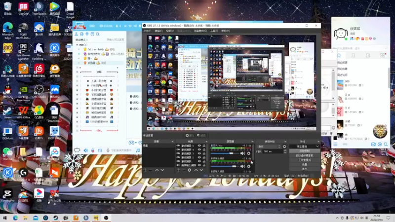 【2022-04-16 21点场】秋秋呀啊啊啊：绝地懵女 9202018