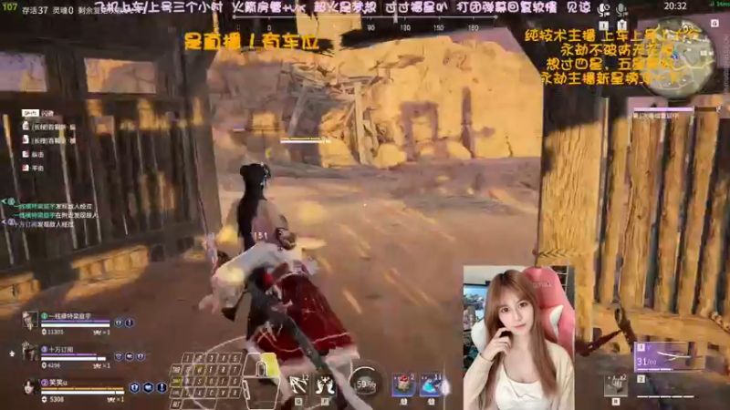 【2022-04-16 09点场】猫系女友笑酱酱gf：❤ 率真可爱 勤劳宵冠