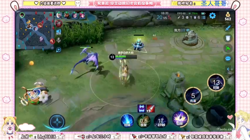【2022-04-17 16点场】雷小婷丶：Vx带粉~上车吗~