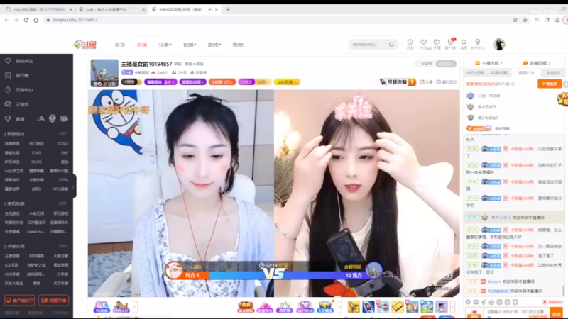 【2022-04-15 13点场】铠甲勇士帝皇侠奥特曼：身残志坚主播的每日历险记