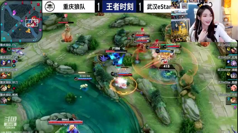 【2022-04-17 20点场】解说小鹿呀：比赛：eStar vs 狼队