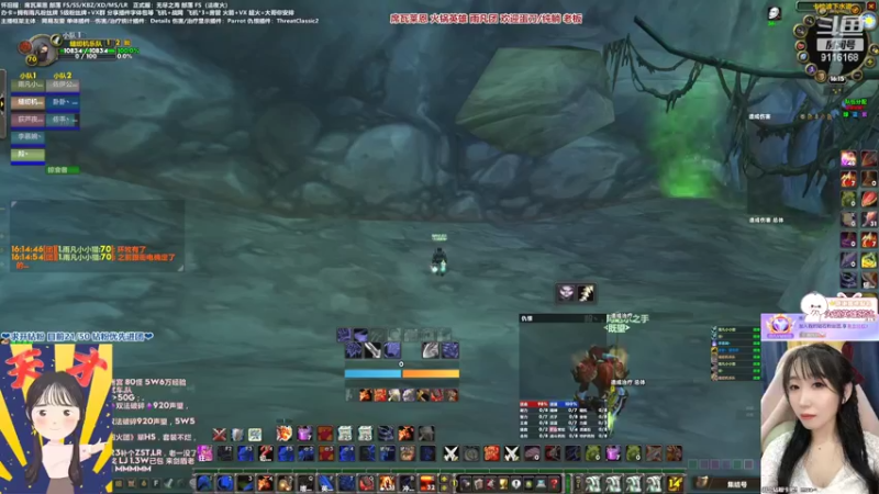 【2022-04-16 16点场】雨凡呀：席瓦莱恩女团长❤先摸刀再PTR！冲冲冲！