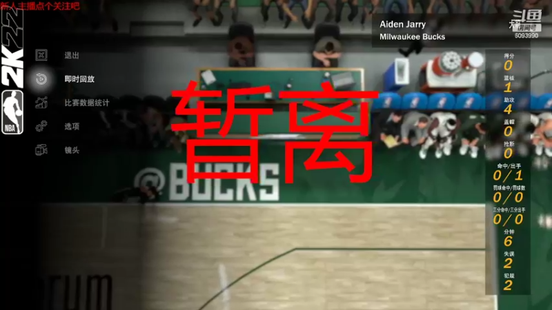 【主机其他游戏】steam靖哥哥的精彩时刻 20220416 12点场