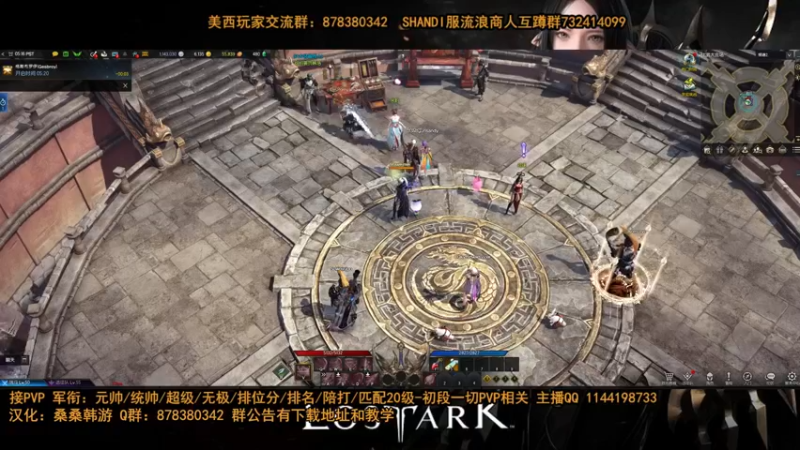 【2022-04-17 20点场】丶月咒：【月咒】刀锋竞技一下