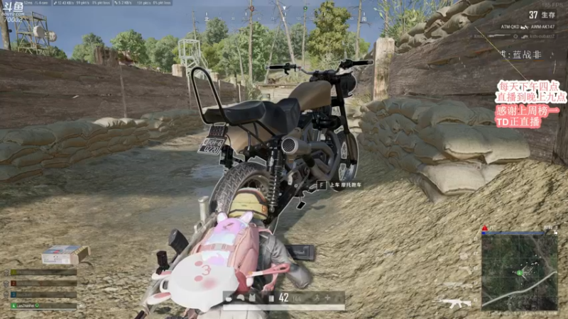 【2022-04-16 22点场】蓝战非OvO：新赛季不到钻石不下播