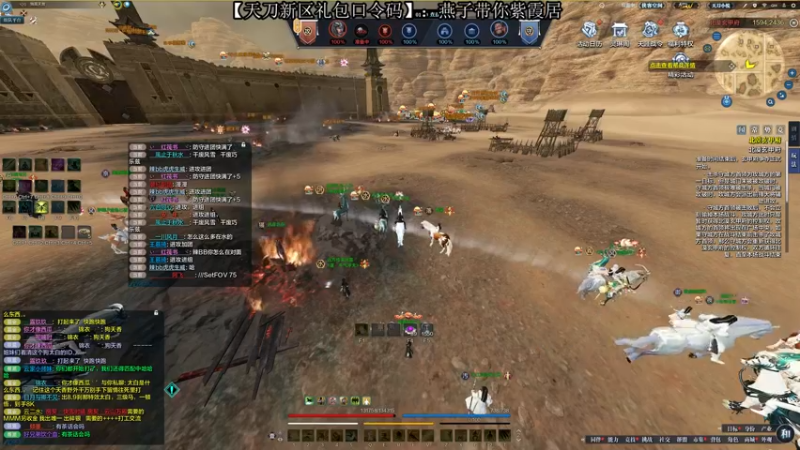 【2022-04-16 21点场】燕徊硯：修罗城顶级战术理解大师