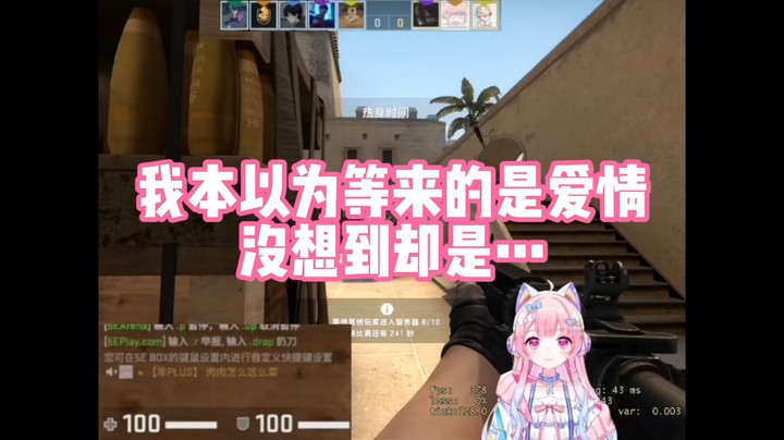 【肉肉】我本以为等来的是爱情没想到却是...