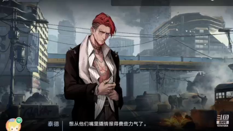 【2022-04-16 00点场】随风而逝吧66：小可爱快进来 10141054