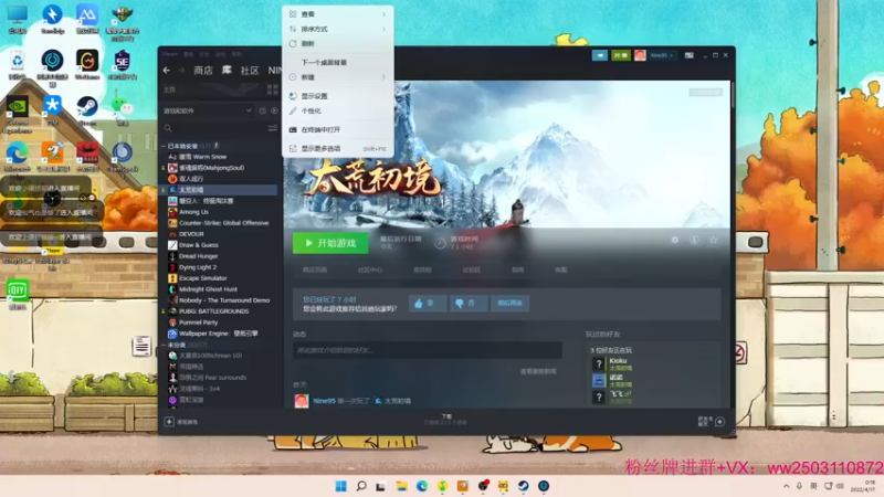 【2022-04-17 00点场】Nine95nn：晚上好啊大家 9174996