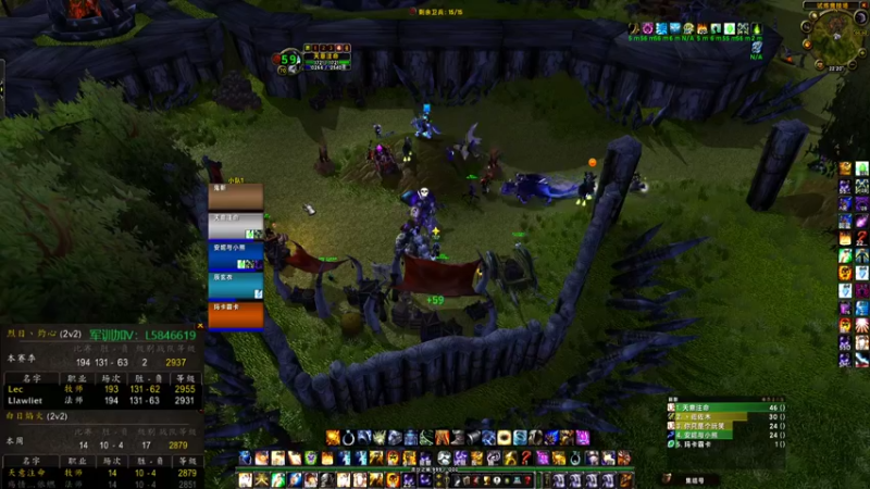 【2022-04-16 22点场】天意注命lec：战法元牧德 从零单排