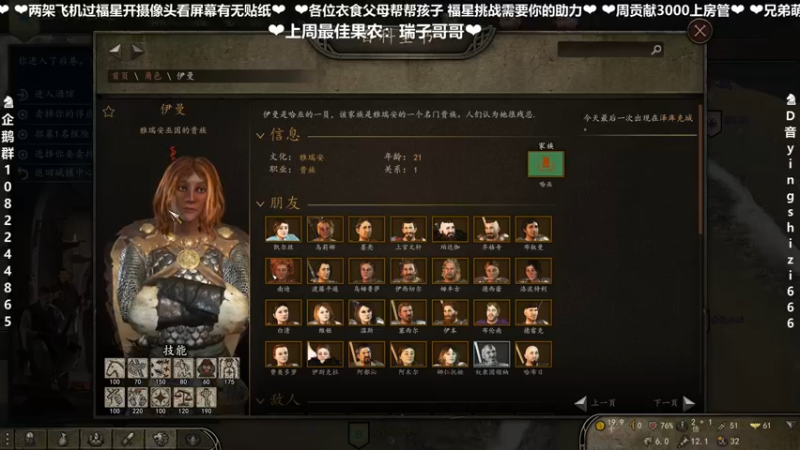 【2022-04-16 23点场】我真的是硬柿子：【萌新导师】希绝大陆新档