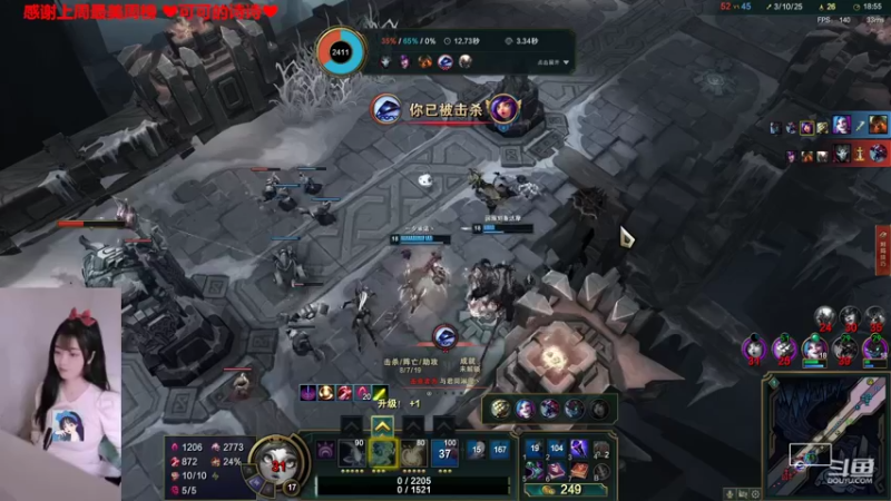 【2022-04-16 21点场】最初的可可：黑色玫瑰欢乐开黑 6084152