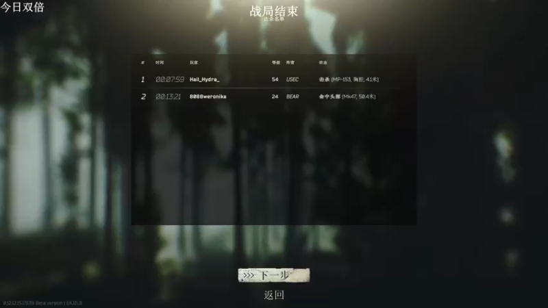 【2022-04-17 20点场】走黯：走黯-我回来了一头包/(ㄒoㄒ)/~~