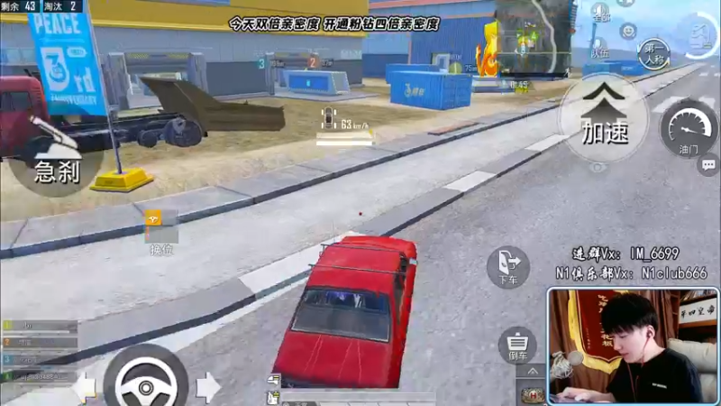 【2022-04-17 13点场】Dy合群：【赛季末王牌高星1V4】把把C！