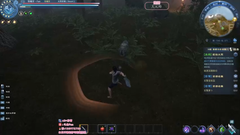 【2022-04-16 04点场】NRK丶反神：【Fan神】“季封信给沧海”