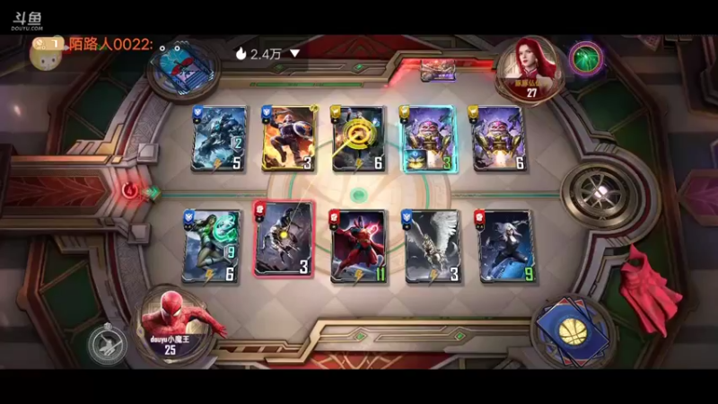 【2022-04-16 21点场】陌路人0022：漫威小萌新。冲冲冲