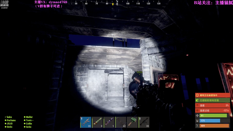 【热门游戏】Happy丨猫腻的精彩时刻 20220417 00点场