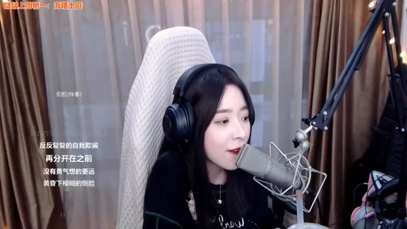 【2022-04-17 18点场】童猪啊i：花田里犯了错~