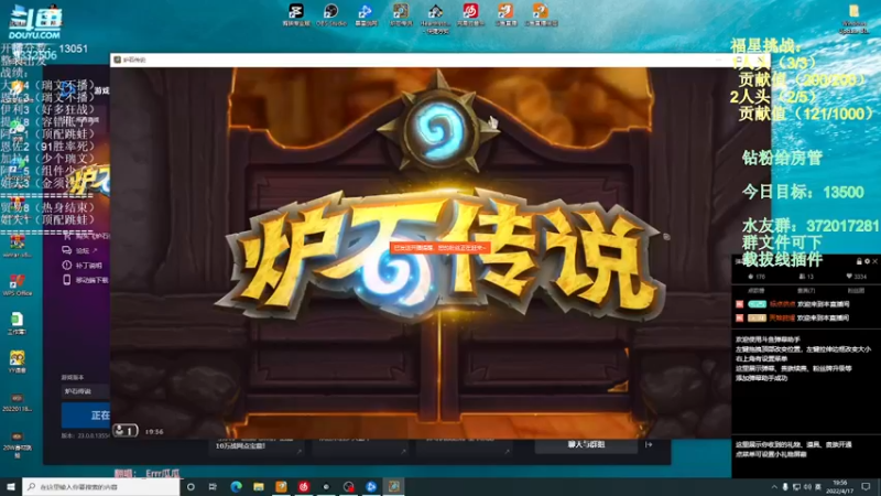 【2022-04-17 19点场】标点侪点：跳蛙专业户来了