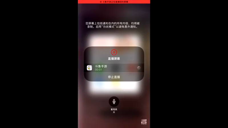 【2022-04-17 08点场】樱桃mike：漫威对决喜欢