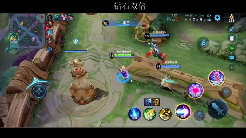 【2022-04-17 20点场】BLUE呀丶：新赛季冲全区第一