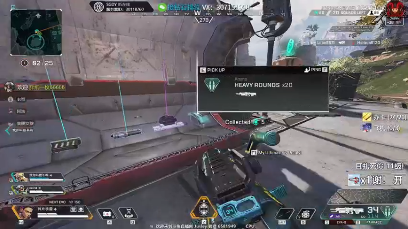 【2022-04-16 16点场】Jusley：【Jusley·老贾】手打段位不排队