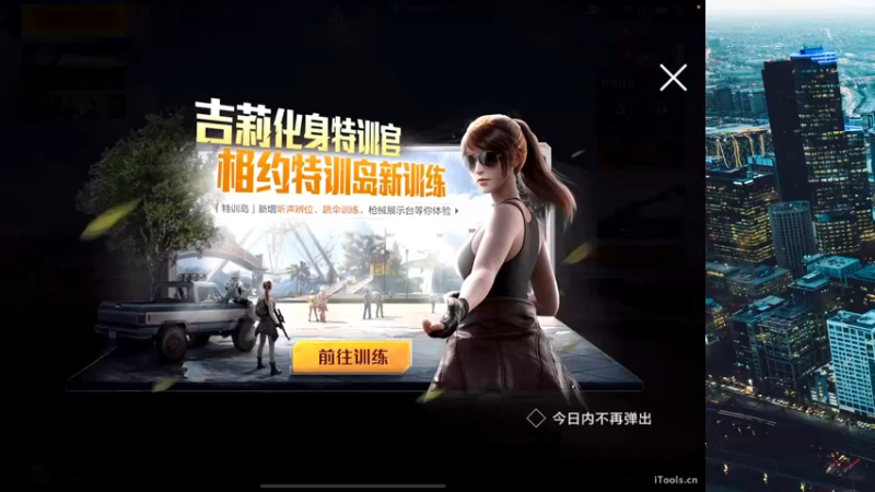 【2022-04-16 22点场】孙怀山：钢枪钢不过就摆烂