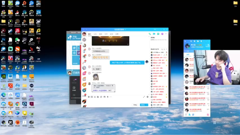 【2022-04-12 19点场】丨绅士瑄丨：冒险来咯！绅士瑄来咯！
