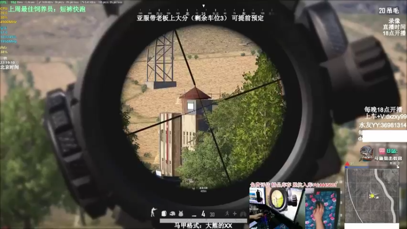 【2022-04-17 16点场】狙击教官：有车位！极致运营上分!