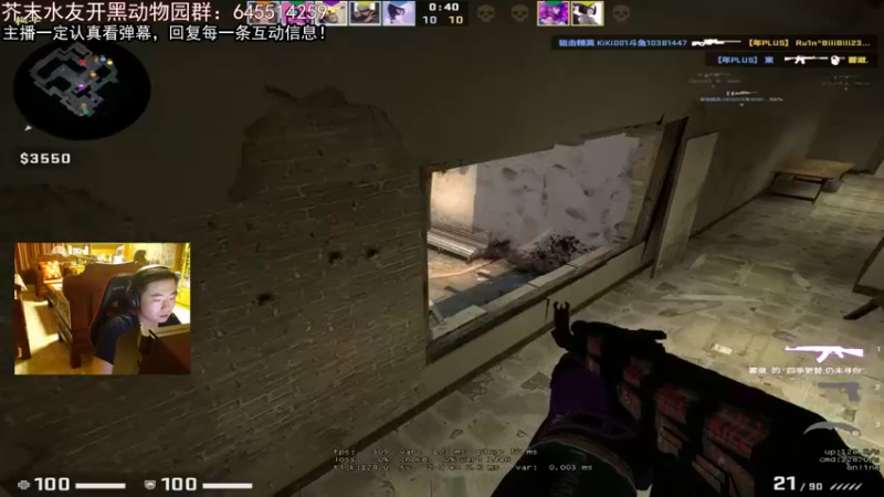 【2022-04-14 05点场】芥末y：【芥末y】斗鱼芥公子，从不违规