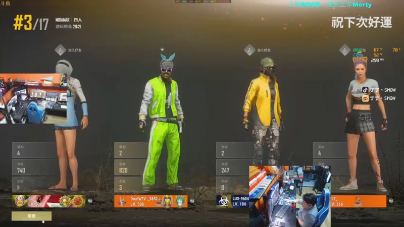 【2022-04-16 22点场】丁丁丶SHOW：【丁丁】来了来了。