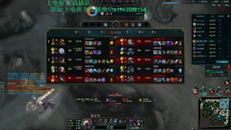 【2022-04-17 16点场】一万九千把大头：一万九千把大头