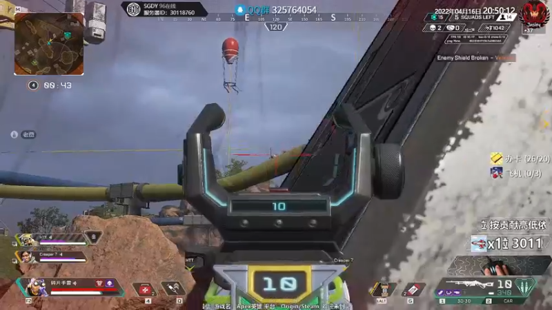 【2022-04-16 20点场】Jusley：【Jusley·老贾】手打段位不排队