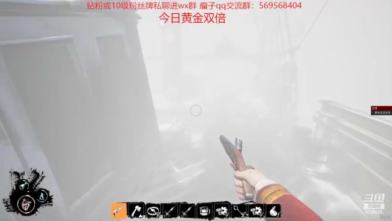 【2022-04-16 02点场】彭皮皮丶：黄金双倍!进来教你真正的瘤法!
