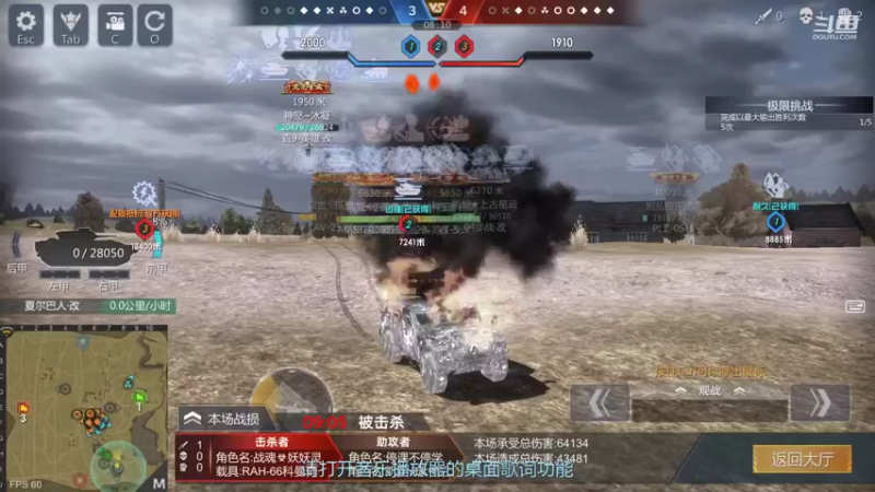 【2022-04-16 22点场】神怒布雷多：神怒布雷多的直播间