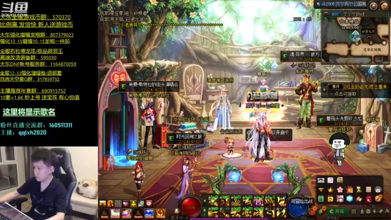 【2022-04-16 21点场】漫游kiss欢：男漫游华丽上分 OB点将 午夜雀魂!