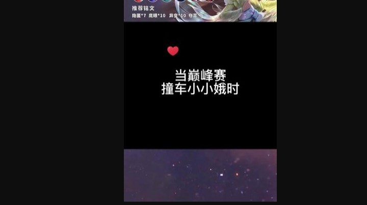 细节拉满！赏金猎人集结 赏金猎人霸榜