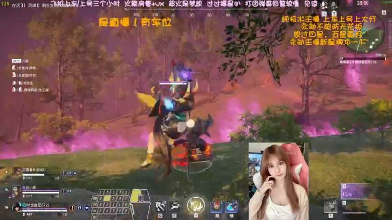 【2022-04-16 07点场】猫系女友笑酱酱gf：❤ 率真可爱 勤劳宵冠