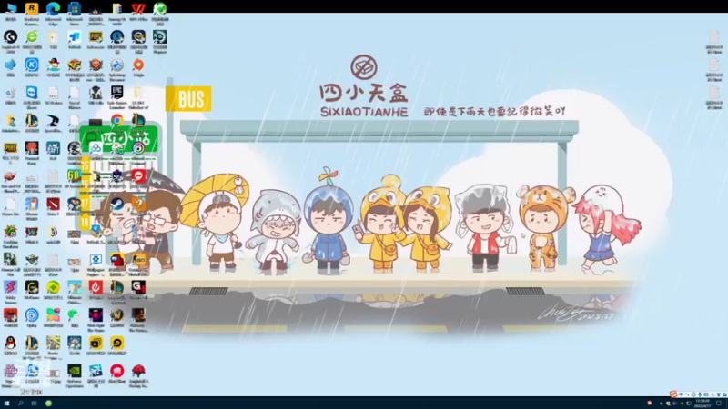 【2022-04-17 12点场】正经人令北：【令北】双倍亲密度兄弟们 晚上十点开会