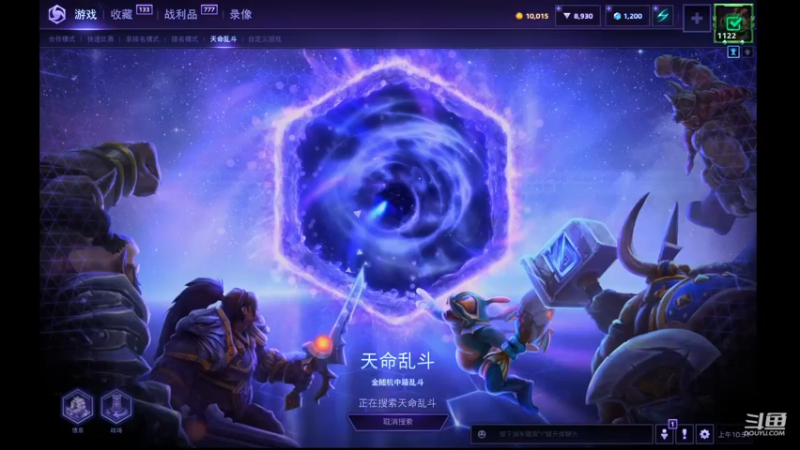【风暴英雄】月牙骑士11的精彩时刻 20220417 10点场