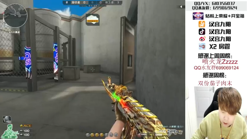 【2022-04-16 20点场】汉宫九阳：帮打排位/秒上号/送钻粉打荣耀。