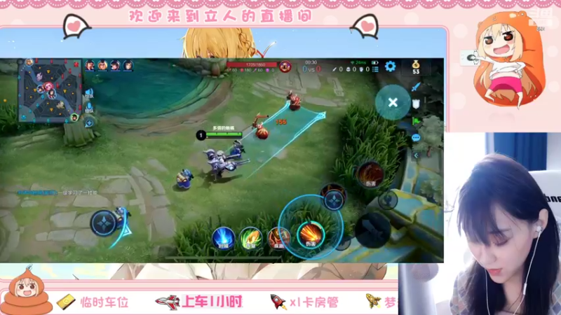 【2022-04-17 12点场】解说孙立人：新赛季大家都还好吗