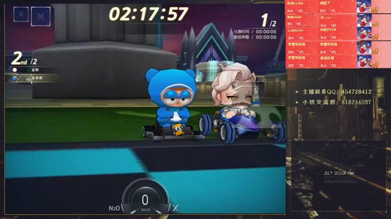 【2022-04-17 00点场】AMG小牧：来了跑一会！~