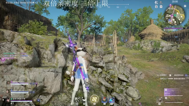 【2022-04-17 01点场】把抓：AKA抓：修炼修炼！！！