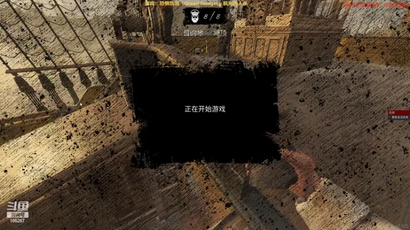 【2022-04-14 21点场】TKzhun：【TKzhun】有弓随便1v6