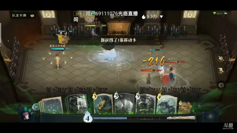 【2022-04-17 10点场】铭铭仔仔：《哈利波特》火爆来袭