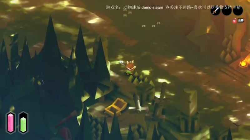 【2022-04-13 21点场】波波菜呀：动物迷城demo