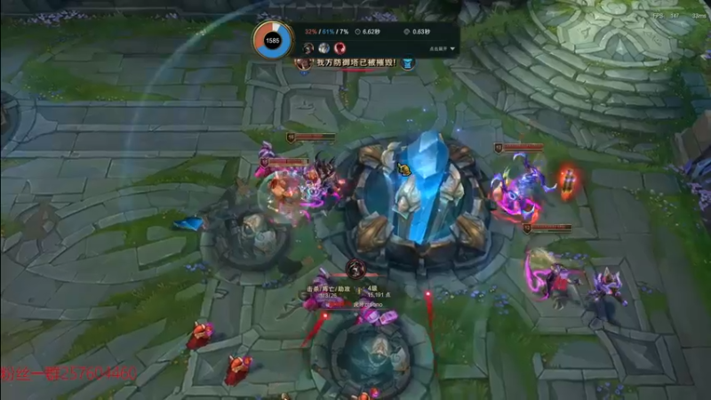 【2022-04-17 16点场】夏天夏天丶丶：先攻女枪峡谷之巅冲前十